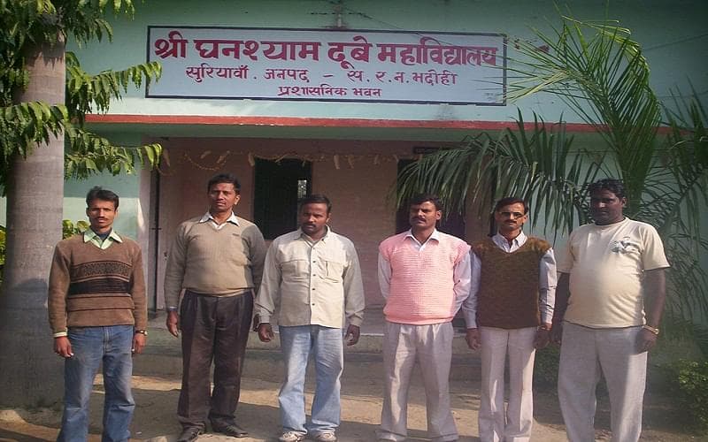 SGD Mahavidyalaya-gallery-image-2
