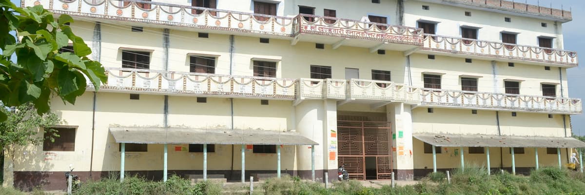 Maa Ghandwari Mahavidyalaya-gallery-image-3