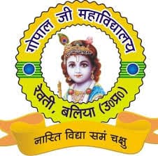 GJM Ballia-logo