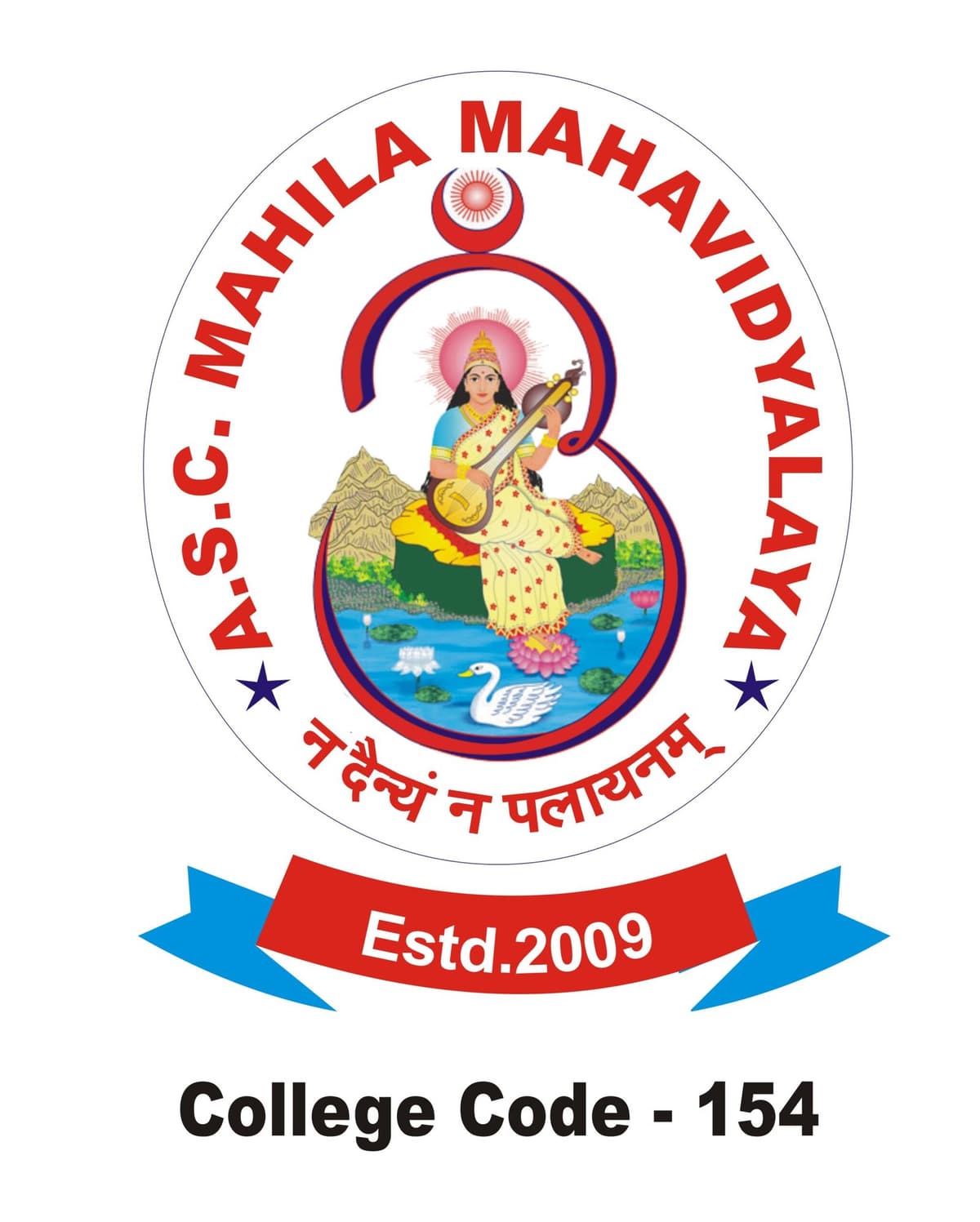 ASCSMMV Varanasi-gallery-image-0