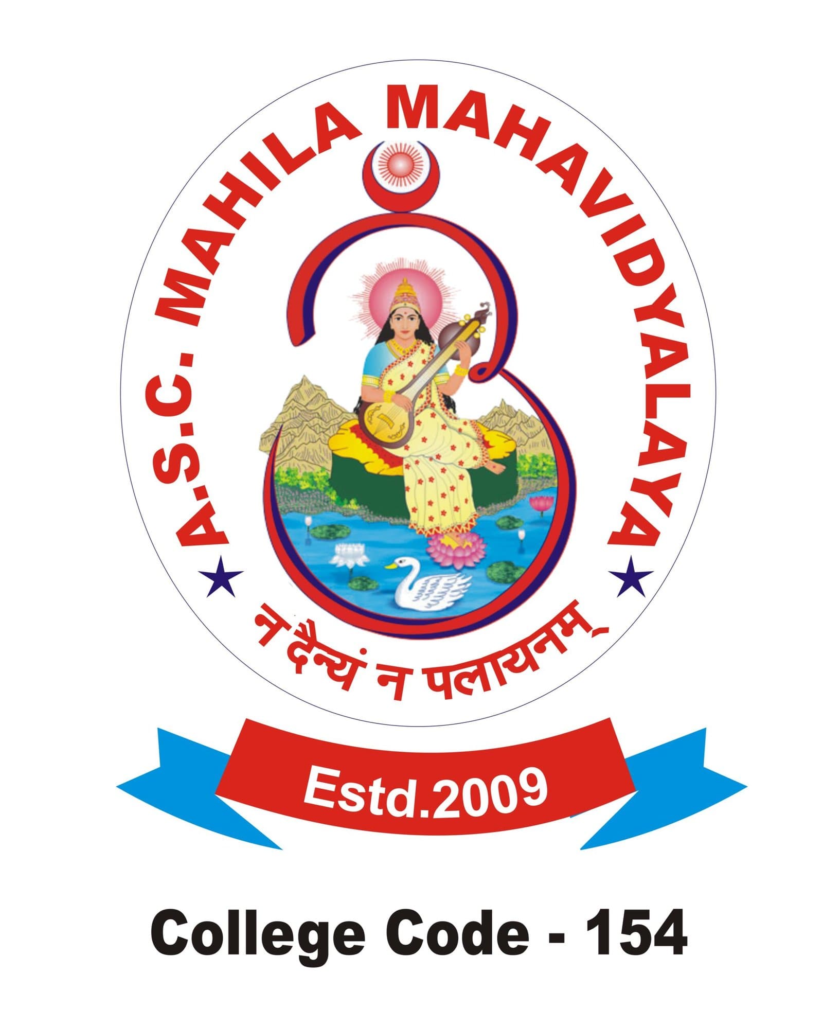 ASCSMMV Varanasi-logo