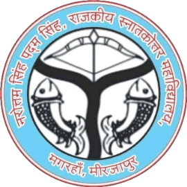 N.S.P.S. Rajkiya Mahavidyalaya-logo