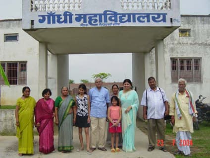 Gandhi Mahavidyalaya, Ballia-image