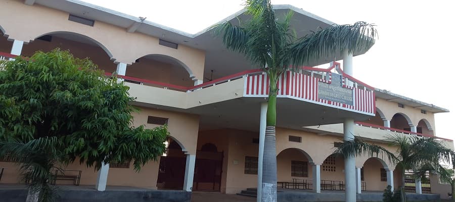 Gandhi Mahavidyalaya, Ballia-gallery-image-1