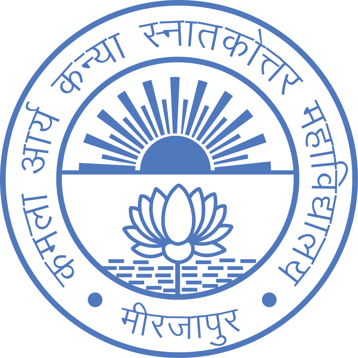 K.A.K. Mahavidyalaya Mirzapur-gallery-image-0