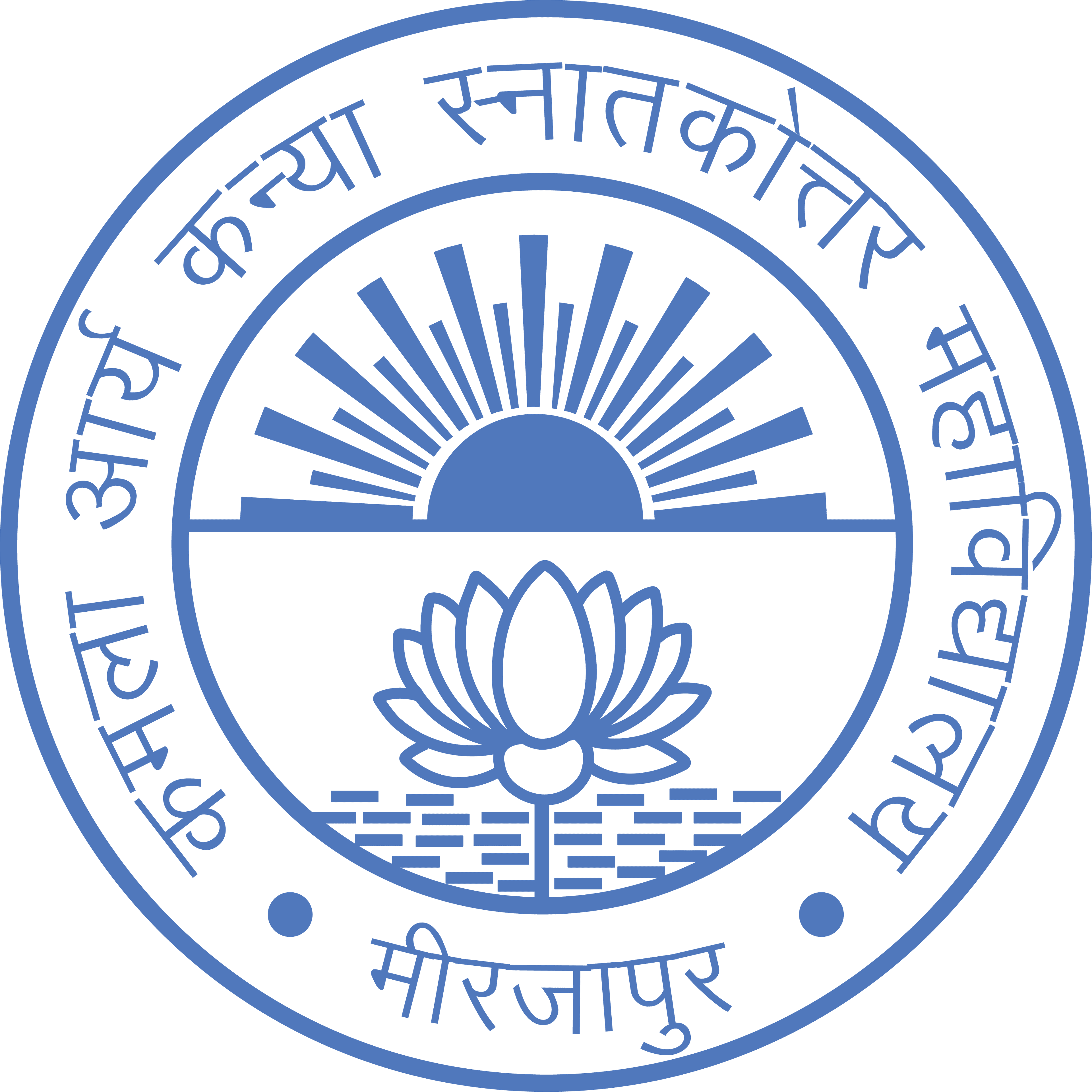 K.A.K. Mahavidyalaya Mirzapur-image