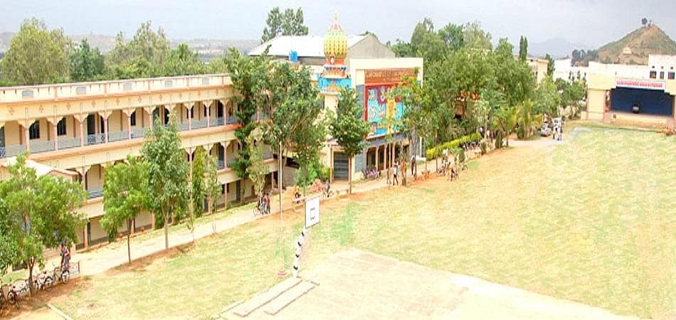 S.C.S. College of Pharmacy-image