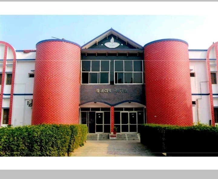 Rajdeep Mahavidyalaya-gallery-image-4