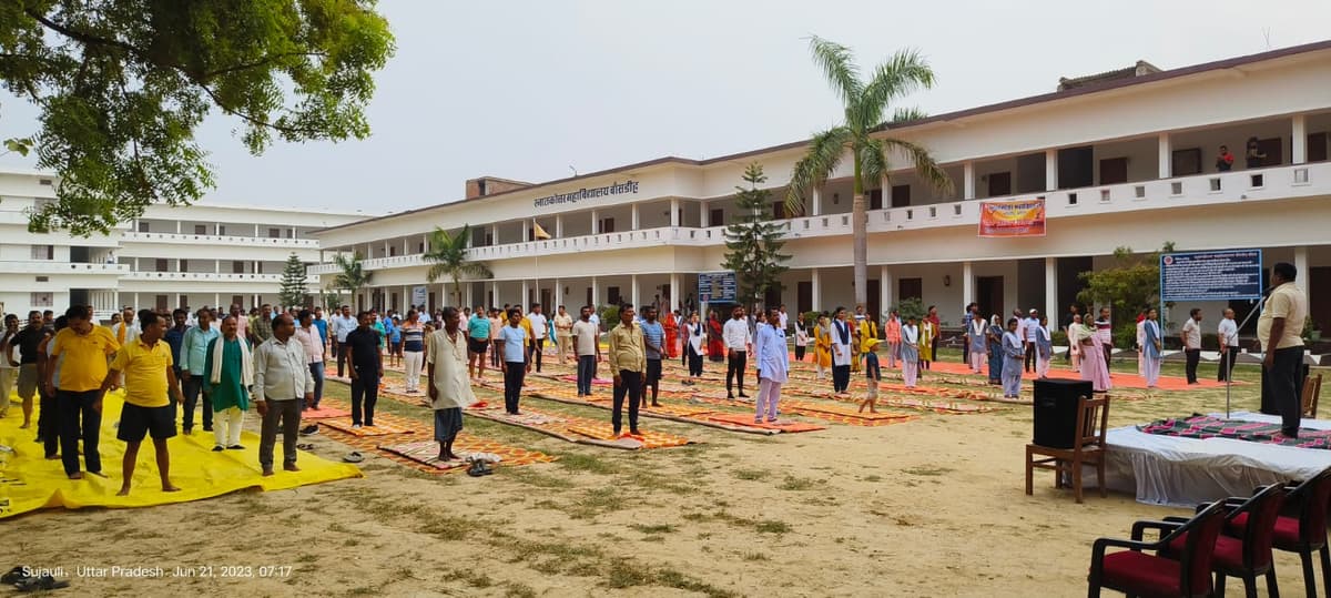 Snatkottar Mahavidyalaya, Ballia-gallery-image-1