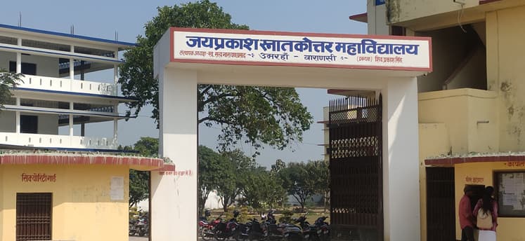 JPMV Varanasi-gallery-image-3