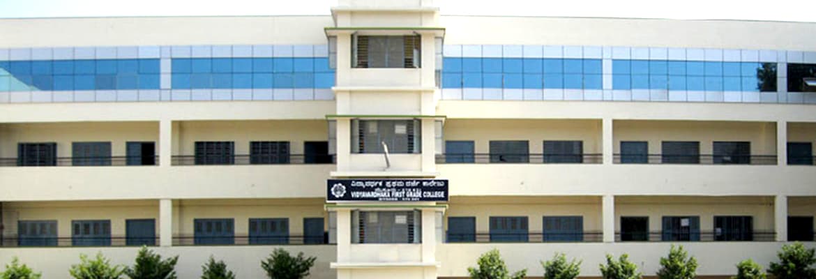 VVS First Grade College-gallery-image-1
