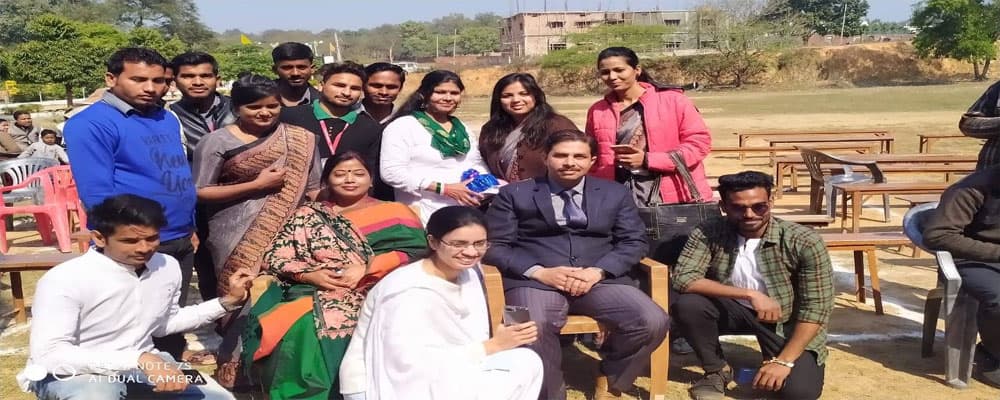 BRSM College Sonbhadra-gallery-image-2