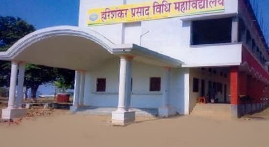 HSPVM Ballia-gallery-image-4
