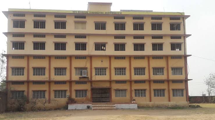 Sant Kinaram Mahila Mahavidyalaya-gallery-image-2
