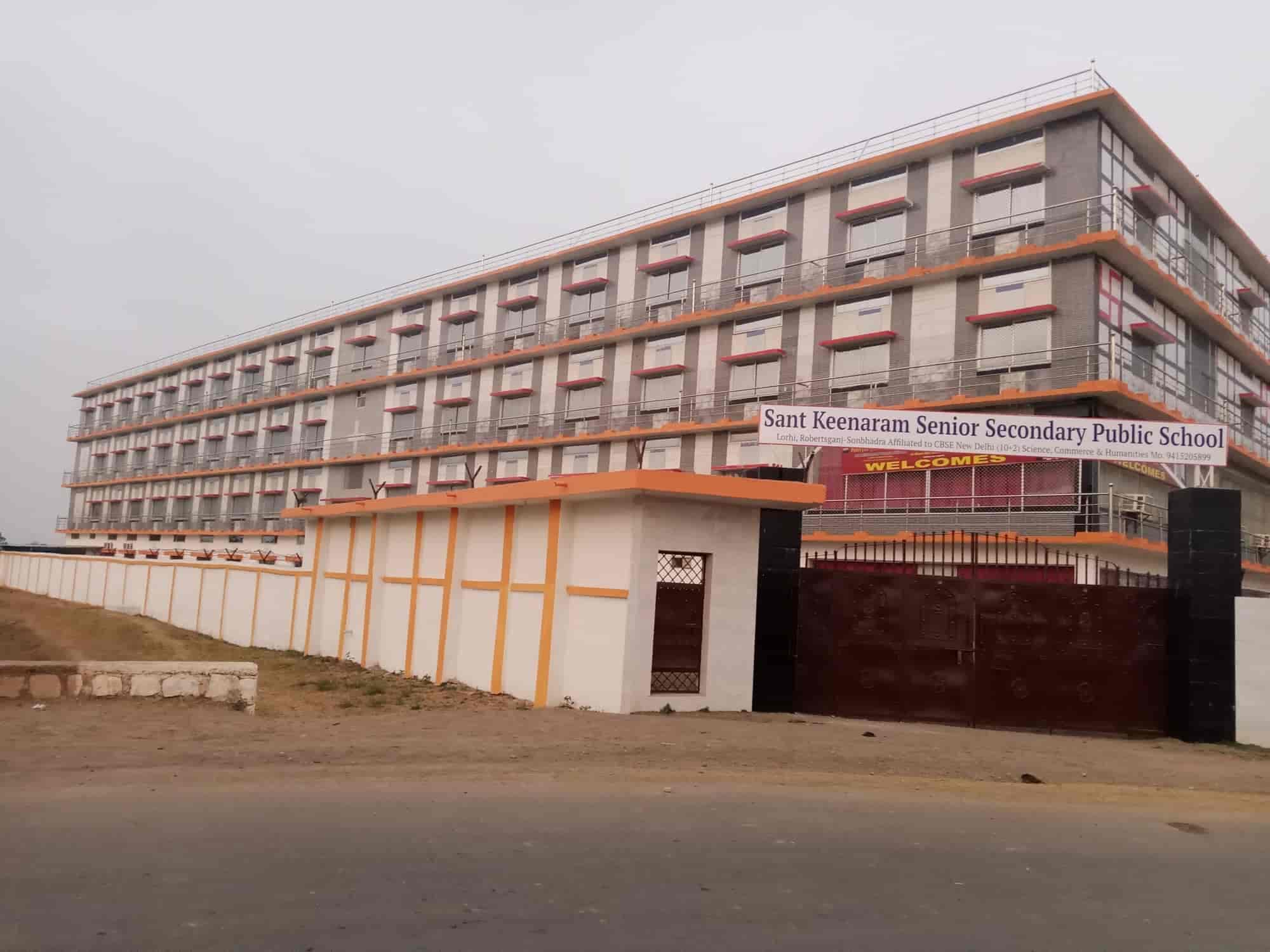 Sant Kinaram Mahila Mahavidyalaya-logo