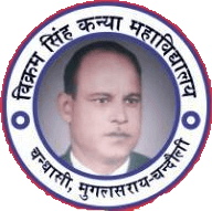 VSKM Chandauli-logo