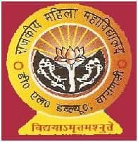 Rajkiya Mahila Mahavidyalaya, DLW, Varanasi-image