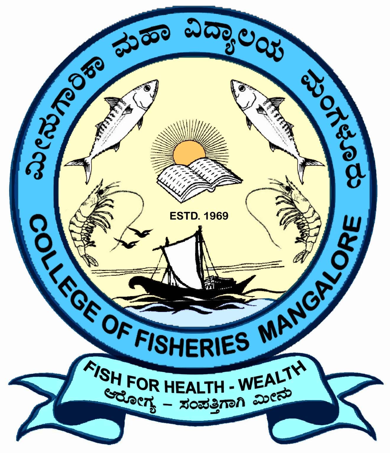 College of Fisheries Mangalore-logo