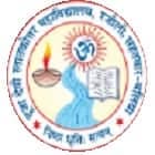 Duja Devi Mahavidyalaya, Ballia-logo