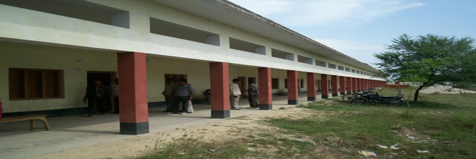 Harinandan Mahavidyalaya, Varanasi-gallery-image-0