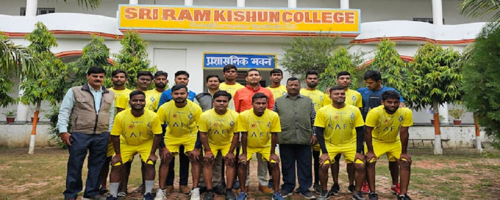 SRK College Varanasi-gallery-image-4