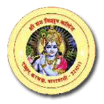 SRI RAM KISHUN COLLEGE GOKUL KARASANA VARANASI-image