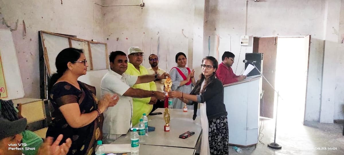 Sudristi Baba Mahavidyalaya-gallery-image-2