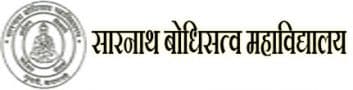 Sarnath Bodhisatwa Mahavidyalaya-image