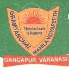 Gramyanchal Mahila Vidyapeeth-logo