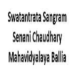 SSSCM Ballia-logo