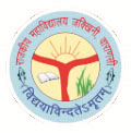 GDC Ramnagar-gallery-image-0