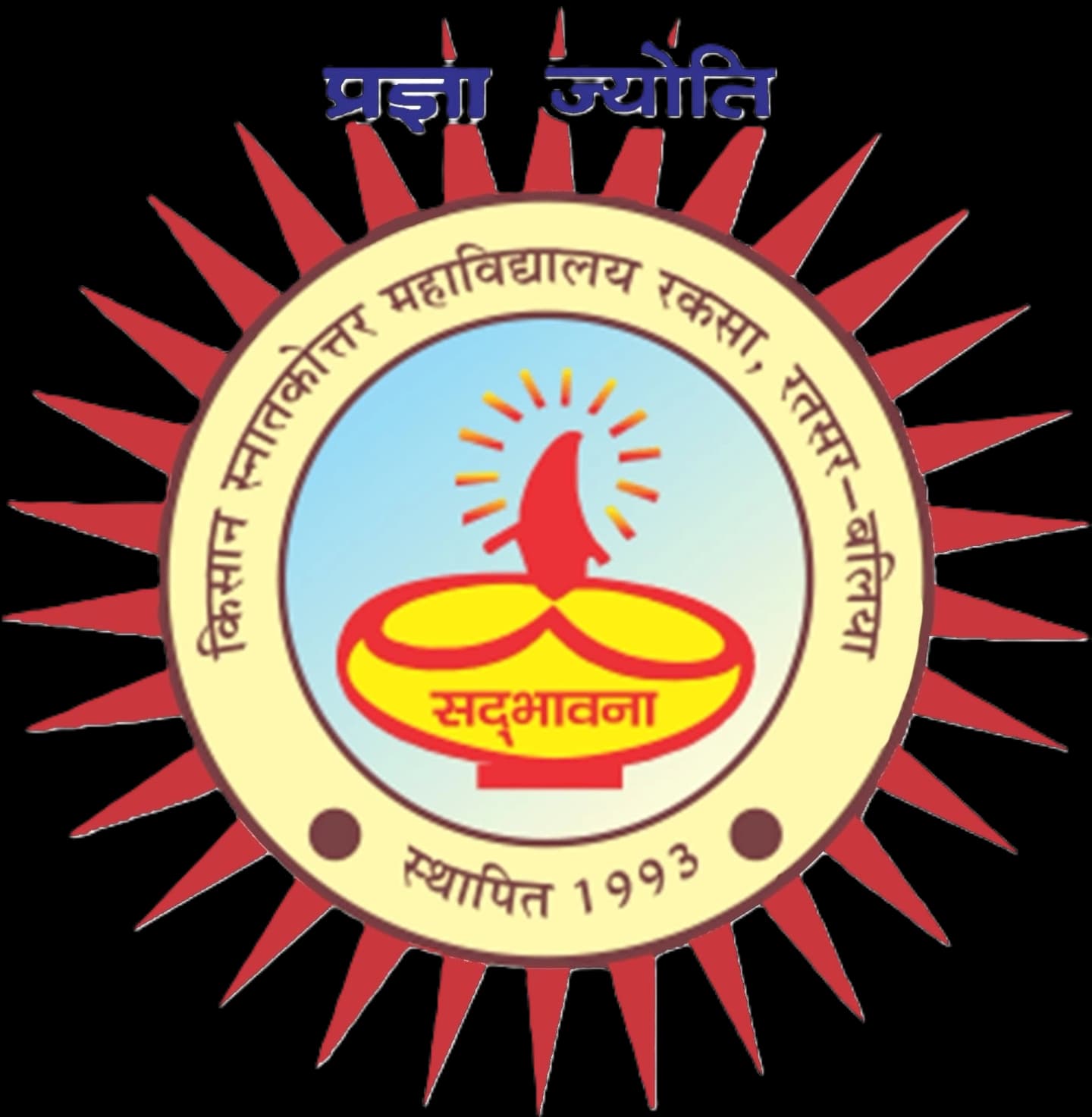 Kisan P.G. College-logo