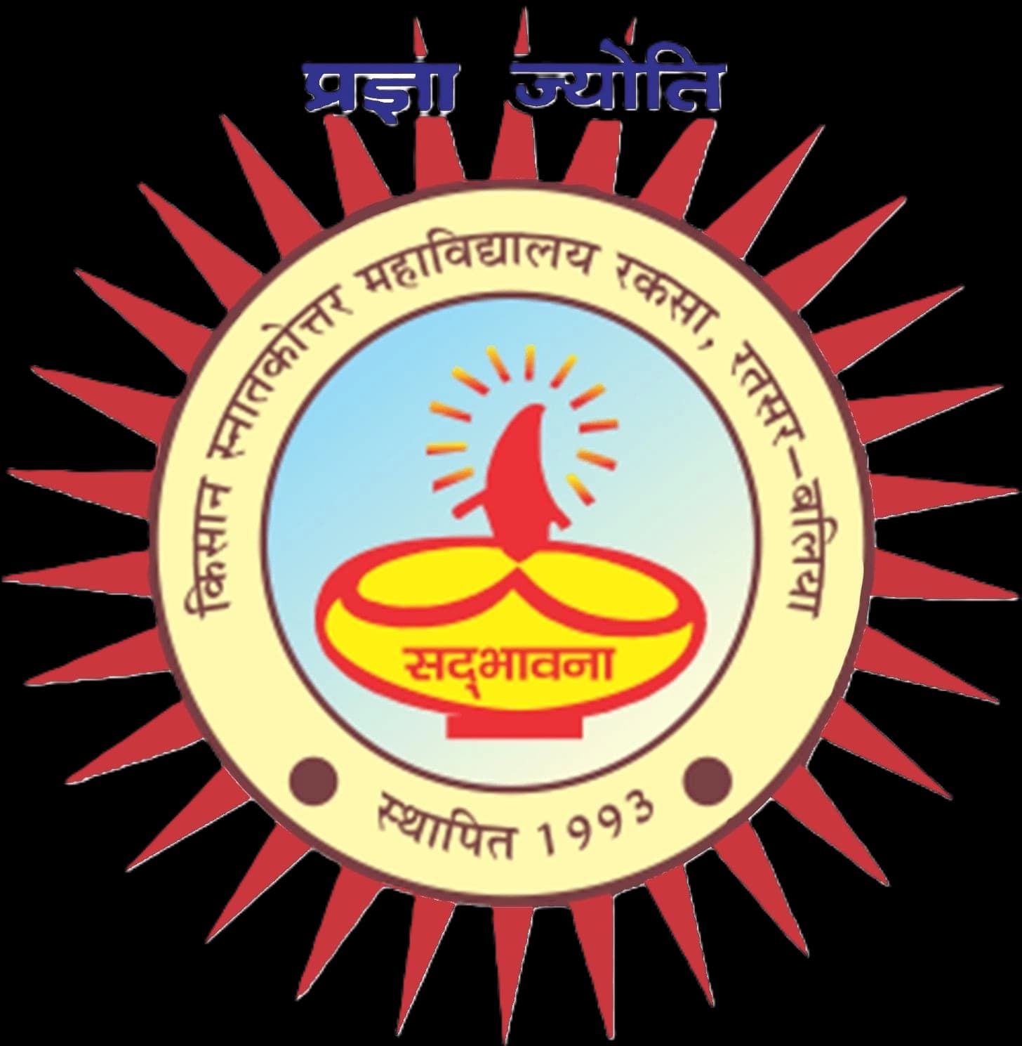 Kisan PG College-logo