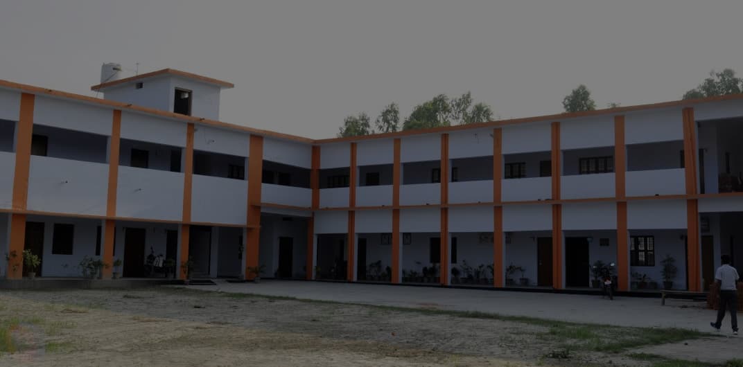 Kuber Mahavidyalaya-gallery-image-2