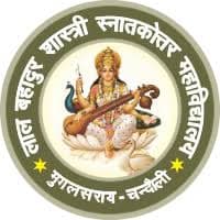 LBS PG College Chandauli-logo