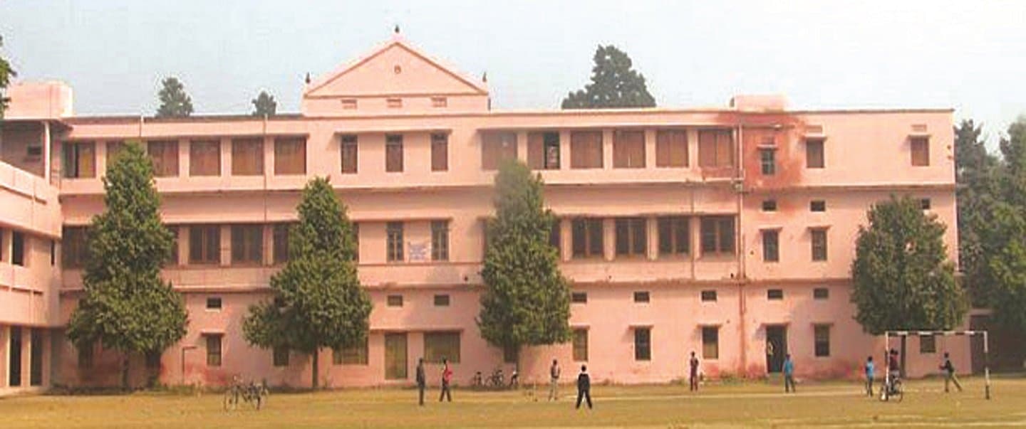 SMMTPG College Ballia-image