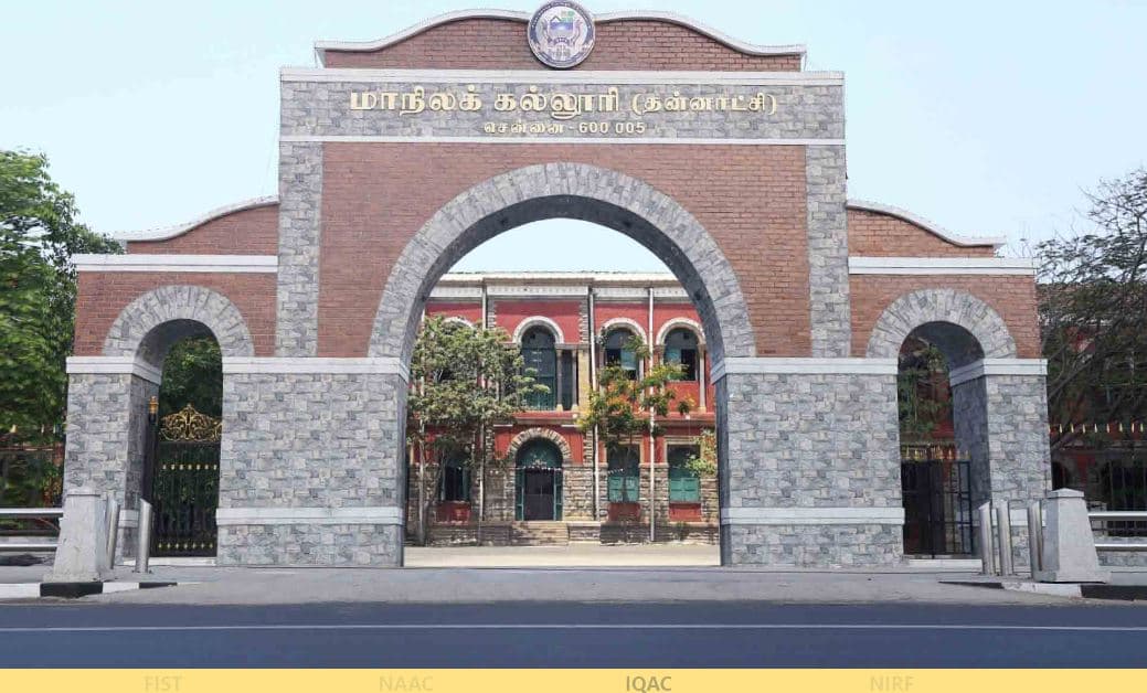Presidency College-gallery-image-4