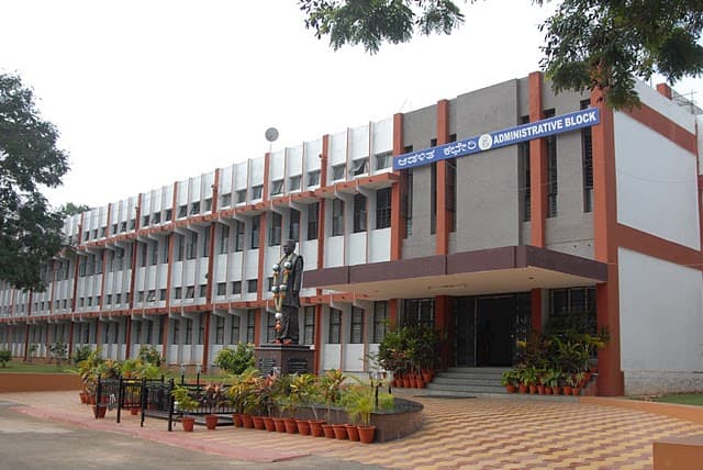 PES College of Engineering Mandya-image