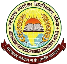 KDB Mahavidyalaya Ballia-gallery-image-0