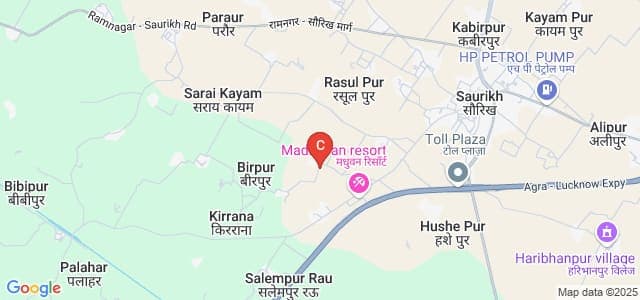 GSM Ballia-image