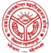 GPGC Sonbhadra-logo