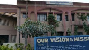 P.D.D.U. Government College-gallery-image-1