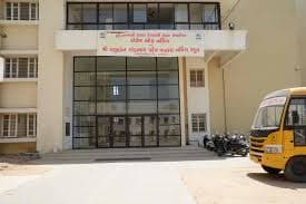 GCN Jamnagar-image