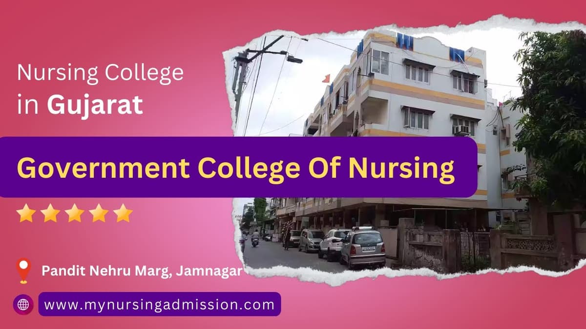GCN Jamnagar-gallery-image-3