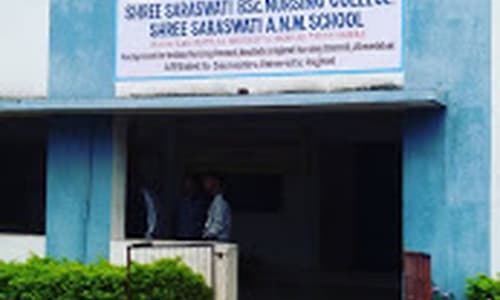 SSNC Rajkot-gallery-image-3