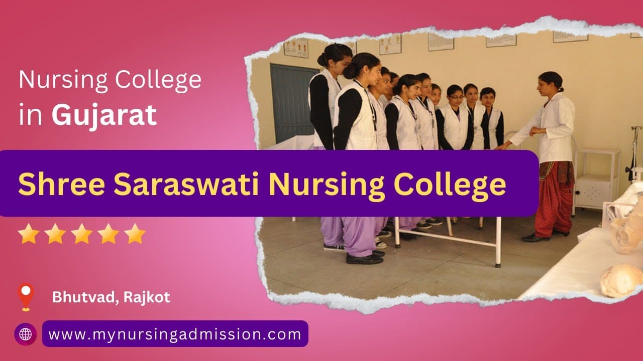 SSNC Rajkot-image