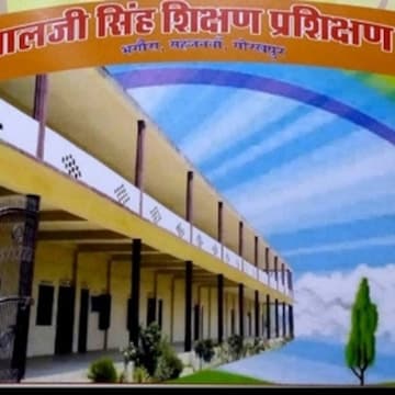 Babu Laljee Singh Mahavidyalaya-logo