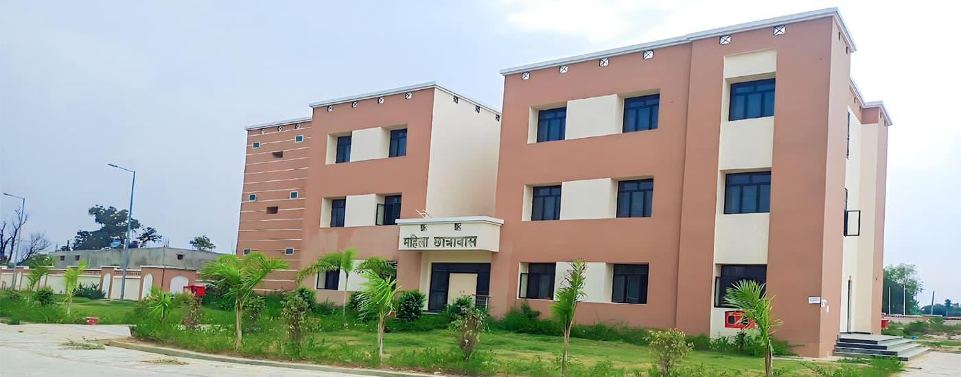 Gorakshpithadhishwer Mahant Avaidyanath Mahavidyalaya-image