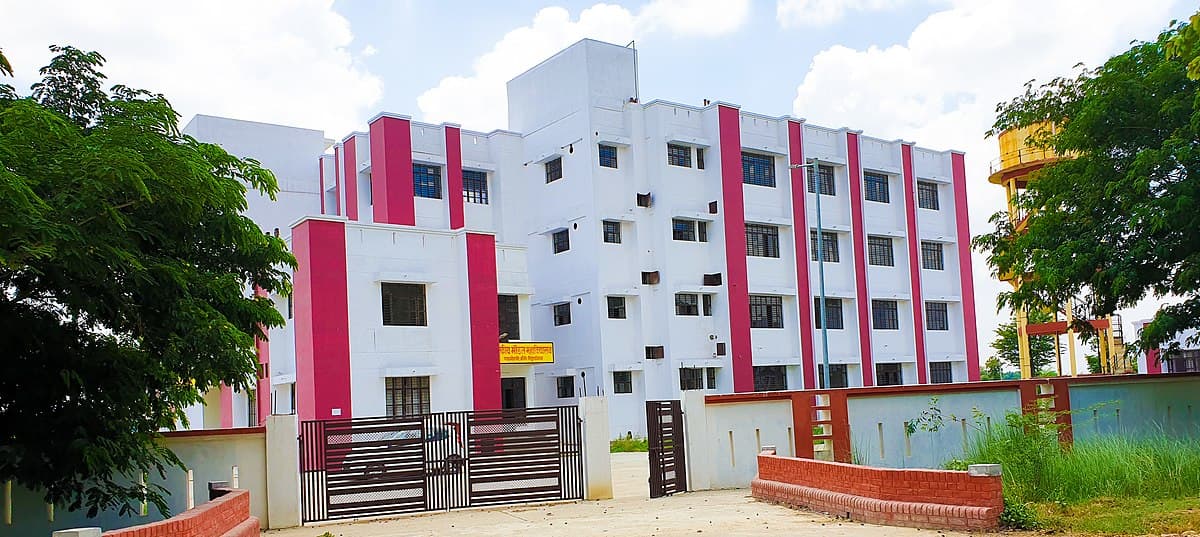GDC Siddharthnagar-gallery-image-2