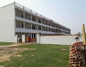 GDC Siddharthnagar-gallery-image-3